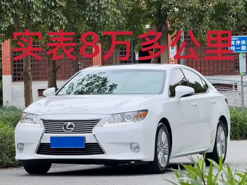 Lexus ES, 2014