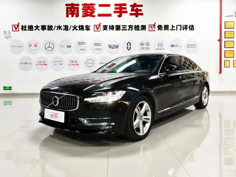 Volvo S90, 2019