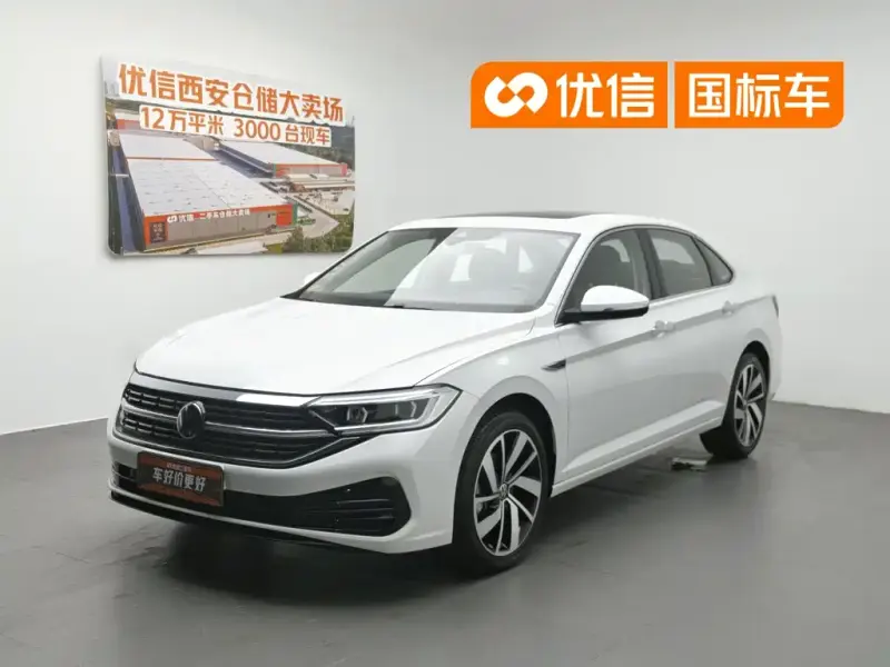 Volkswagen Sagitar, 2025