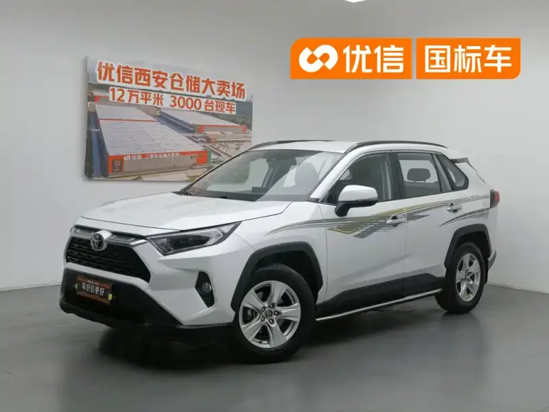 Toyota RAV4, 2023 — фото 1