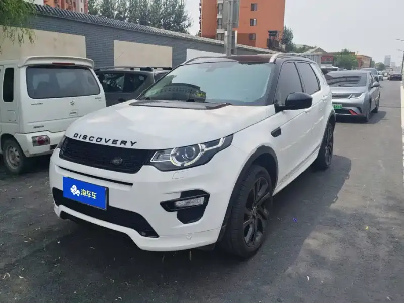 Land Rover Discovery Sport, 2019