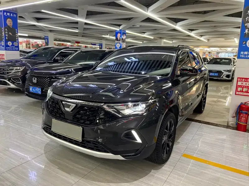 Jetta VS7, 2022