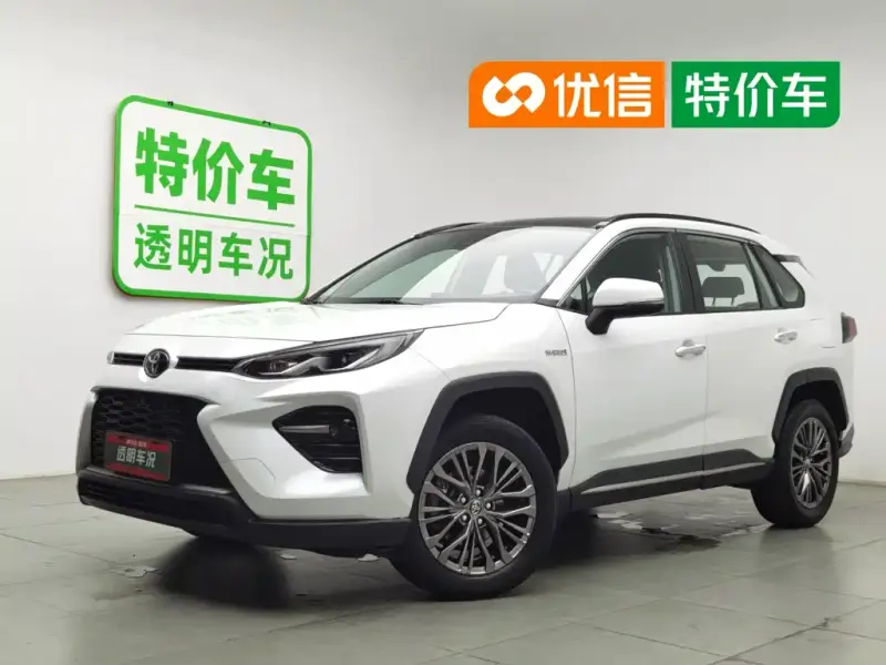 Toyota Wildlander, 2023
