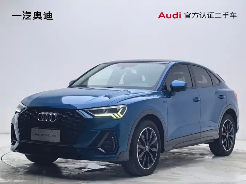 Audi Q3 Sportback, 2020