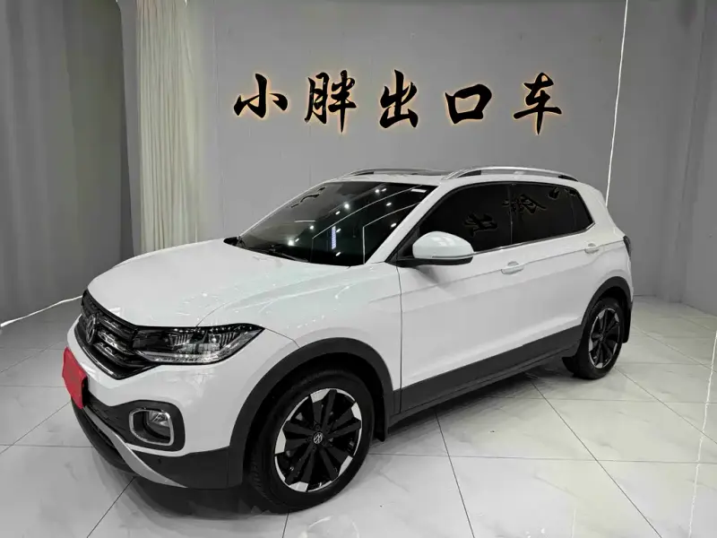 Volkswagen Tacqua, 2023