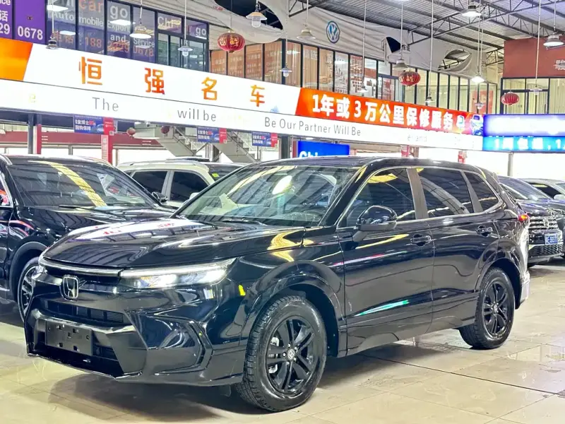 Honda Breeze, 2023