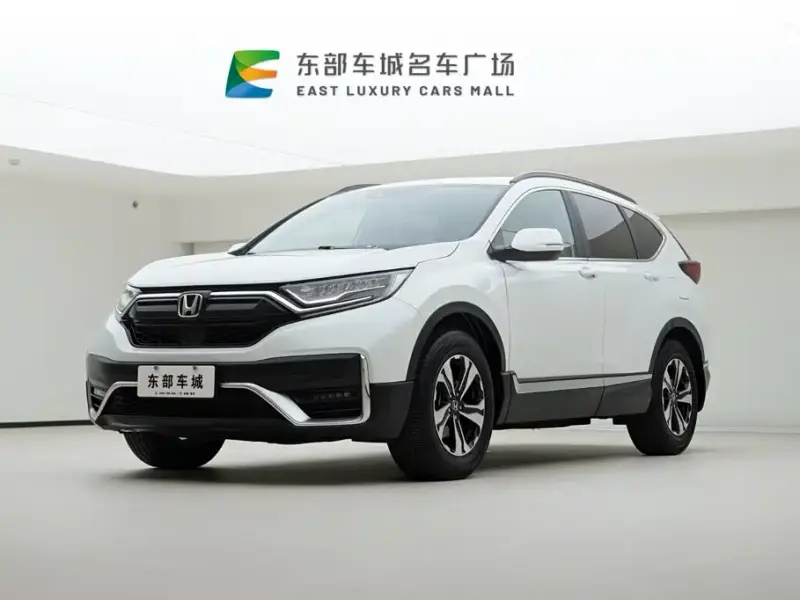 Honda CR-V, 2022 — фото 1
