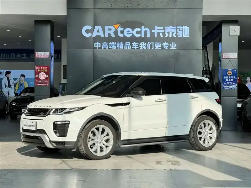 Land Rover Evoque, 2019