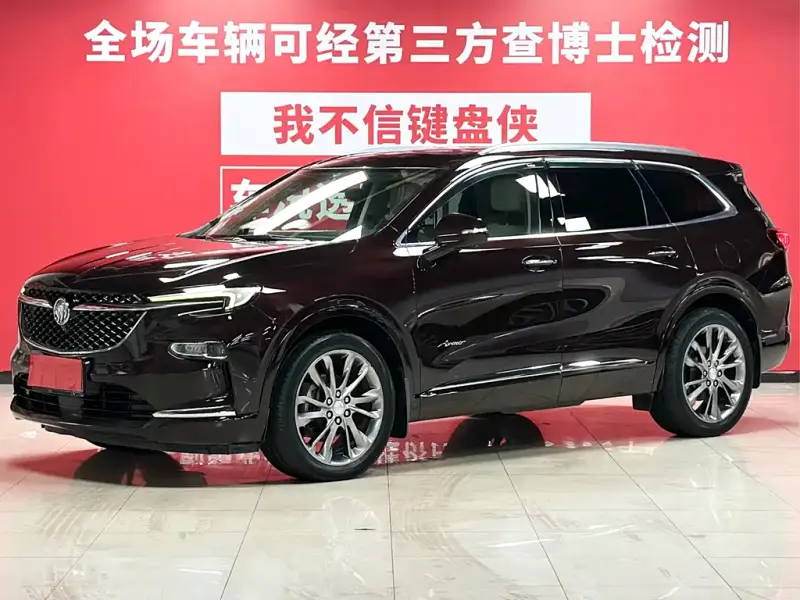 Buick Enclave, 2021