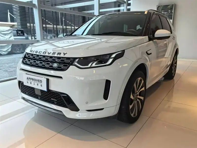 Land Rover Discovery Sport, 2023