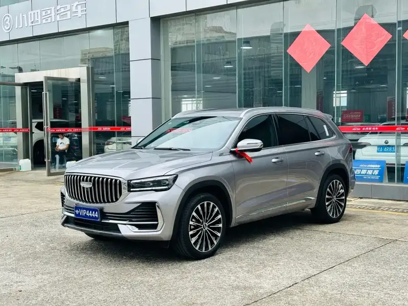 Geely Xingyue L, 2026