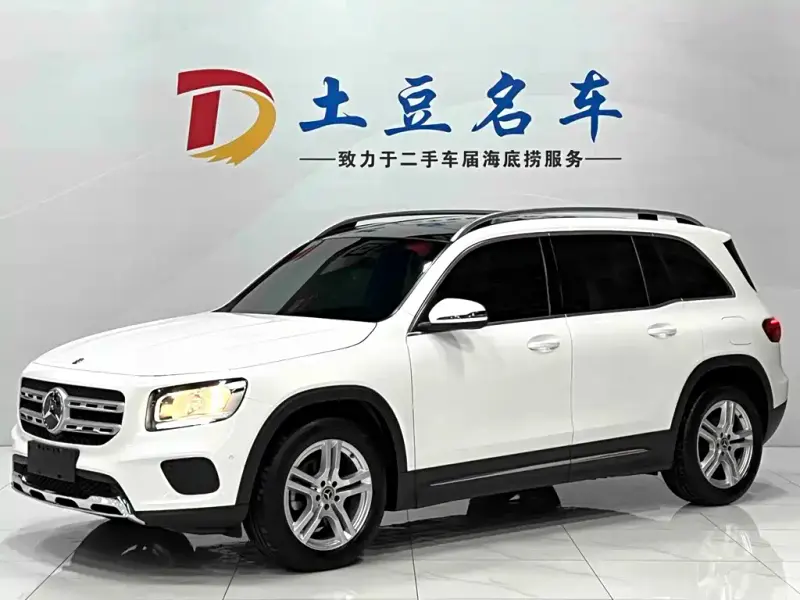 Mercedes-Benz GLB, 2020