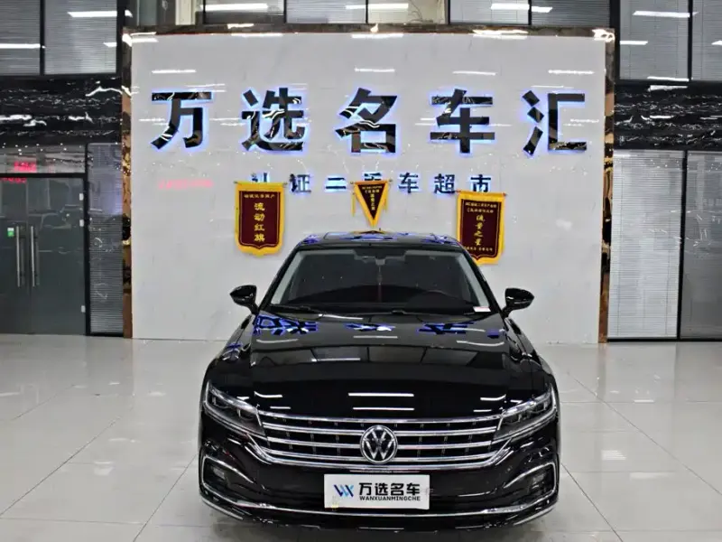 Volkswagen Phideon, 2021