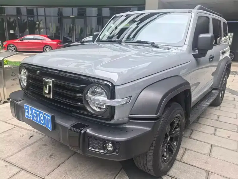 Tank 300, 2024