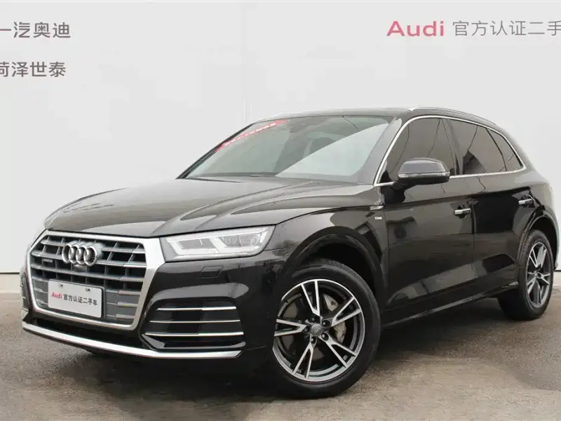 Audi Q5L, 2020