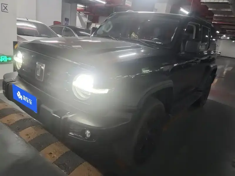 Tank 300, 2024