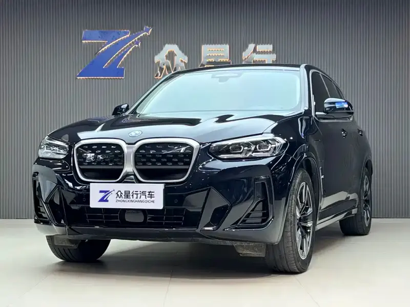 BMW iX3, 2024