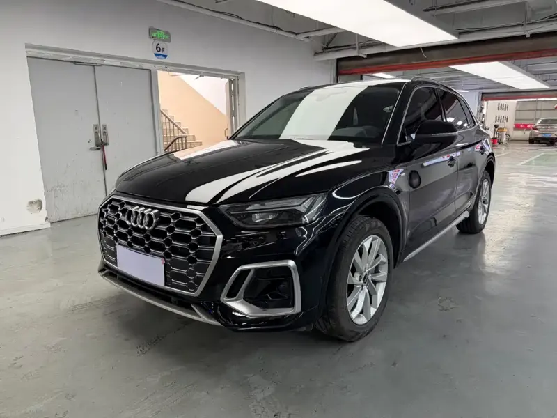Audi Q5L, 2023