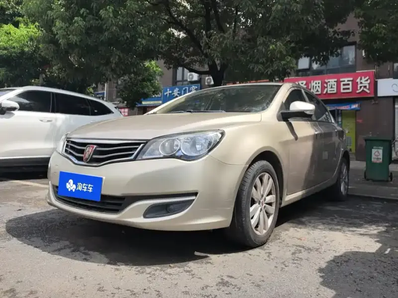 Roewe 350, 2016