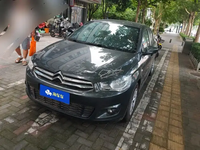 Citroen Elysee, 2014
