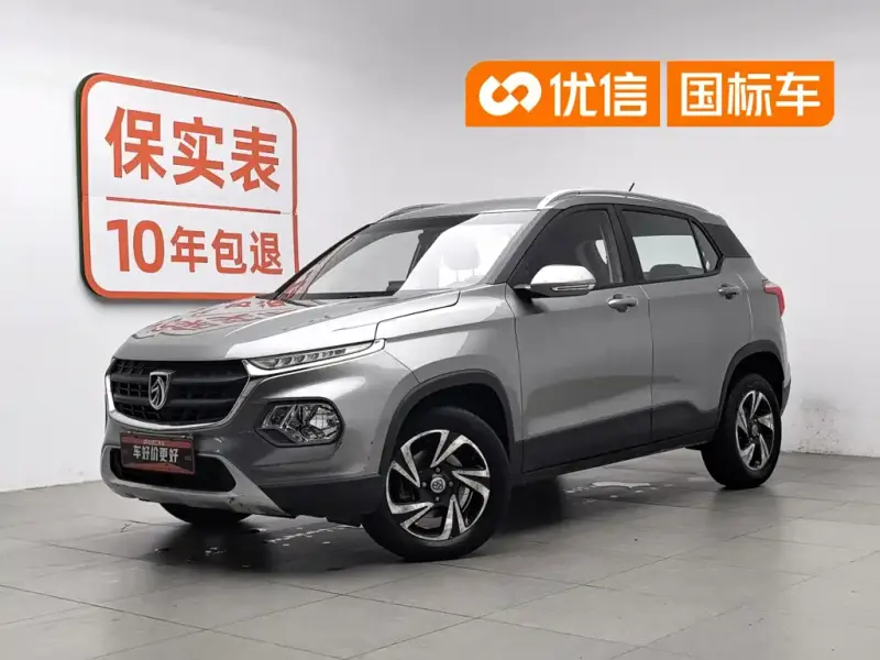 Baojun 510, 2017