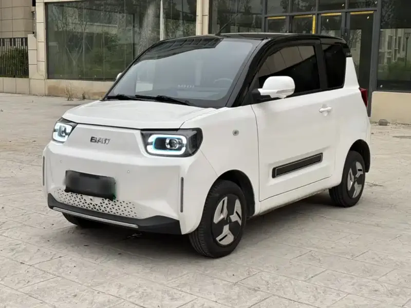 BAW Yuanbao, 2023