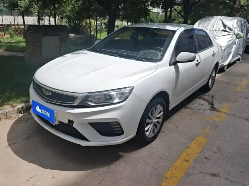 Geely Vision, 2020