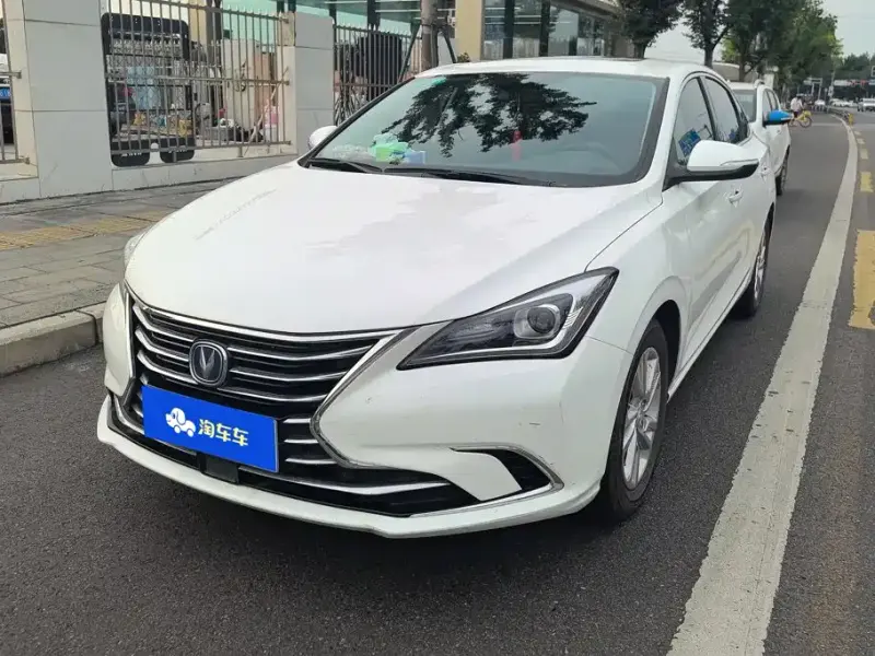 Changan Eado, 2020