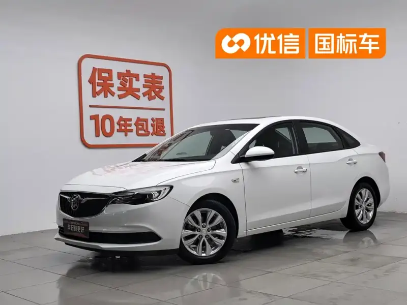Buick Excelle, 2021