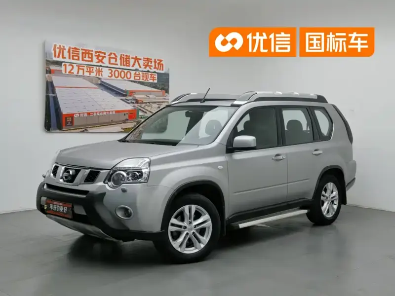 Nissan X-Trail, 2013