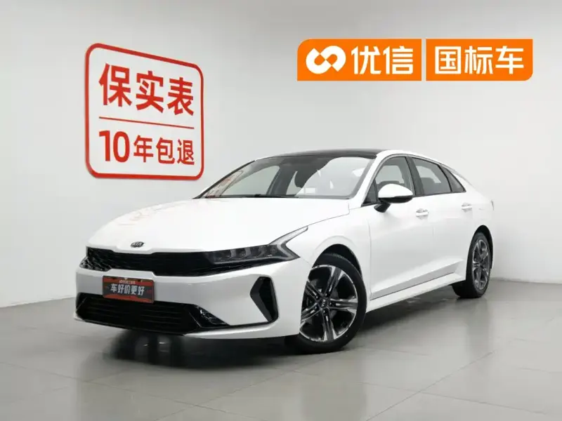 Kia K5, 2021