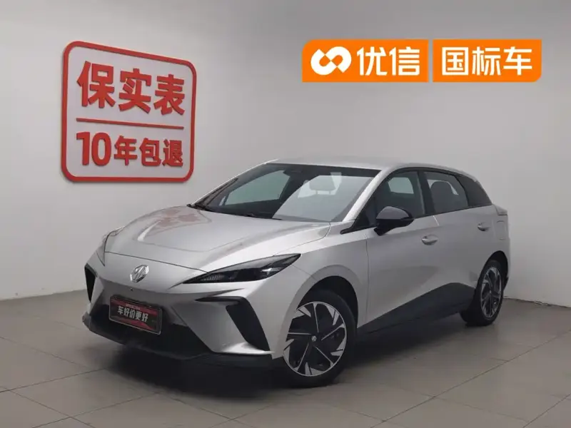 MG MG4, 2024