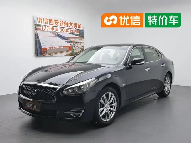 Infiniti Q70, 2019