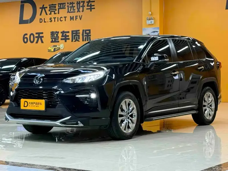 Toyota Wildlander, 2021