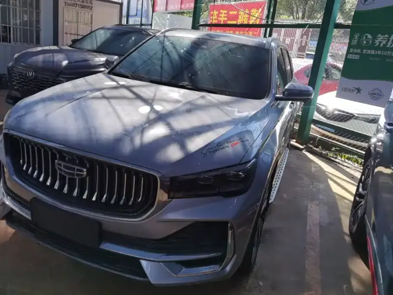 Geely Xingyue L, 2024