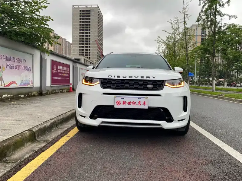 Land Rover Discovery Sport, 2021