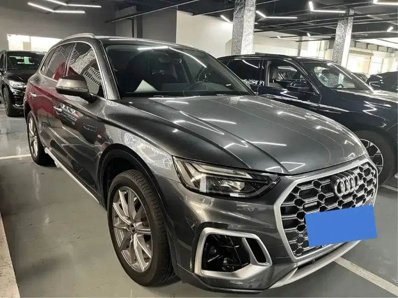 Audi Q5L, 2023