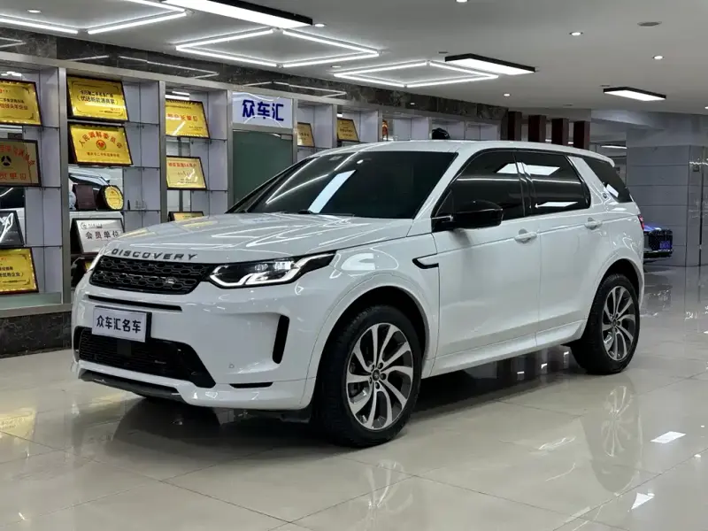 Land Rover Discovery Sport, 2023