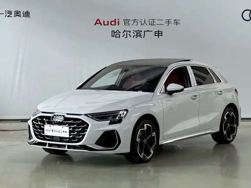 Audi A3, 2026
