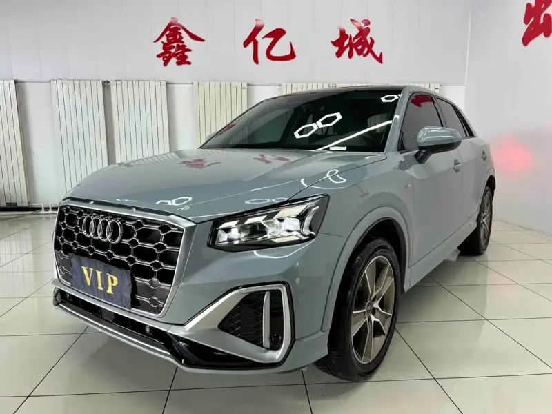 Audi Q2L, 2023