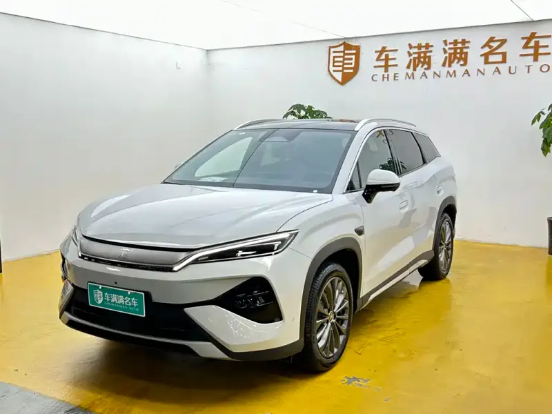 BYD Ultra, 2026