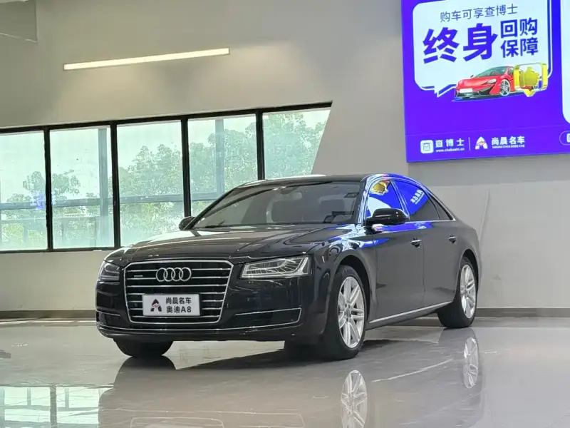 Audi A8, 2017