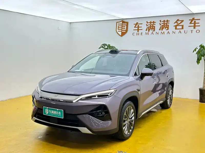 BYD Ultra, 2026