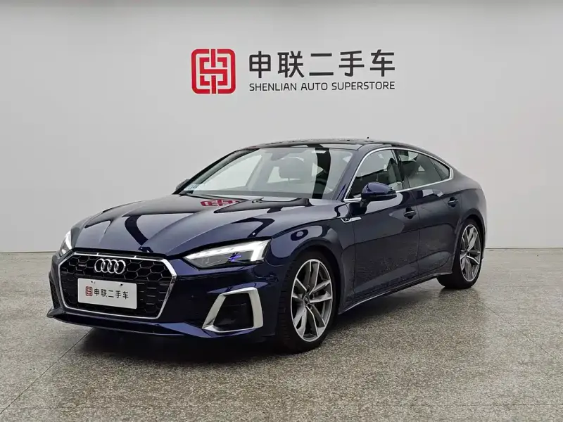 Audi A5 (Import), 2022