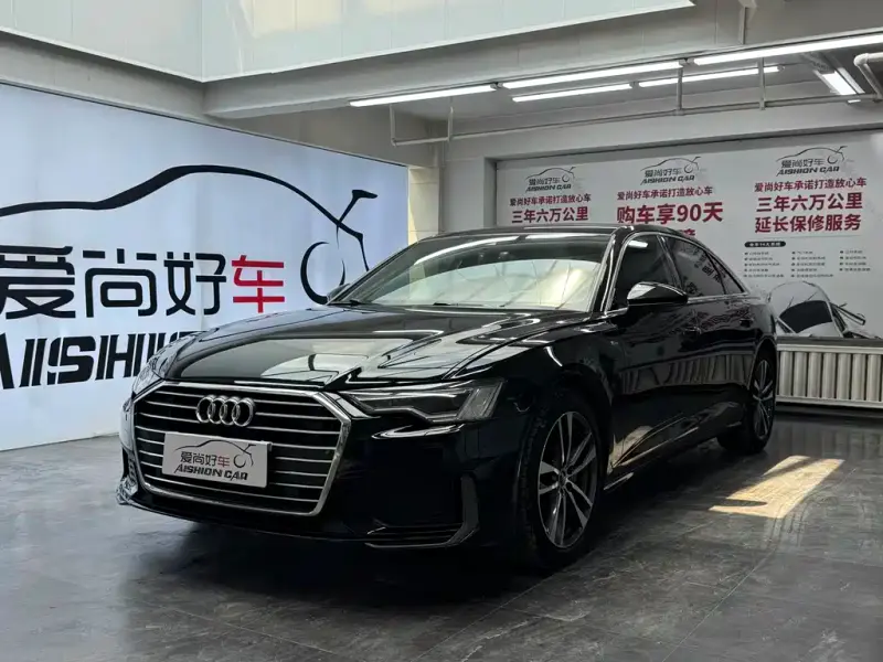 Audi A6L, 2021