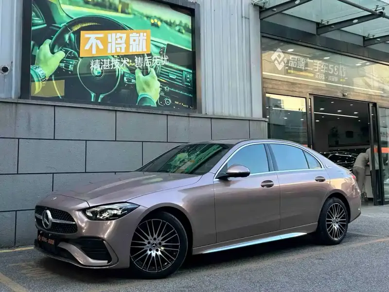 Mercedes-Benz C-Class, 2023