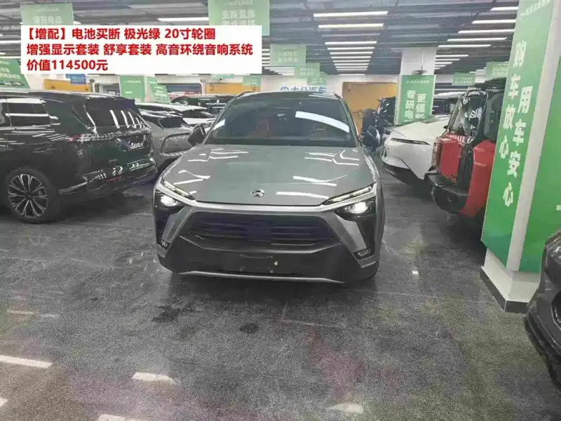 NIO ES8, 2022