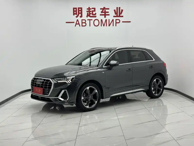 Audi Q3, 2023