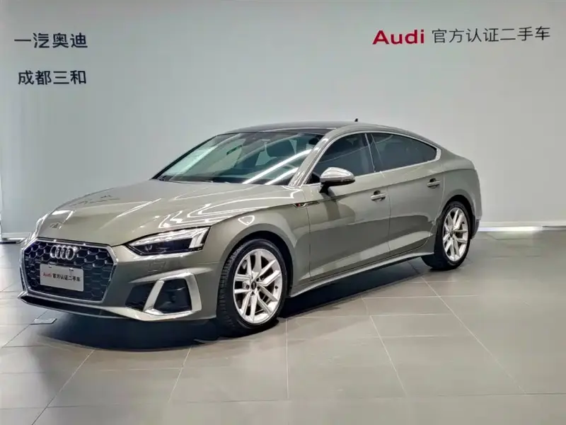 Audi A5 (Import), 2023