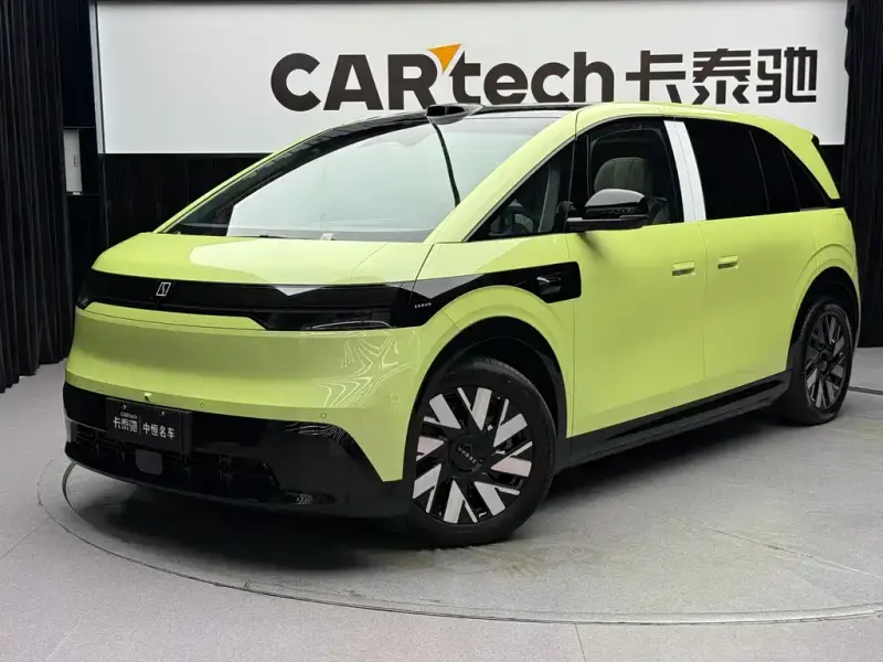 Zeekr MIX, 2026